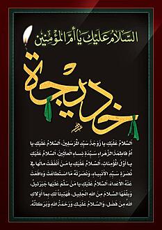 اضغط على الصورة لعرض أكبر.&nbsp;

الإسم:	photo_2021-04-23_17-45-20.jpg&nbsp;
مشاهدات:	4352&nbsp;
الحجم:	102.4 كيلوبايت&nbsp;
الهوية:	913699