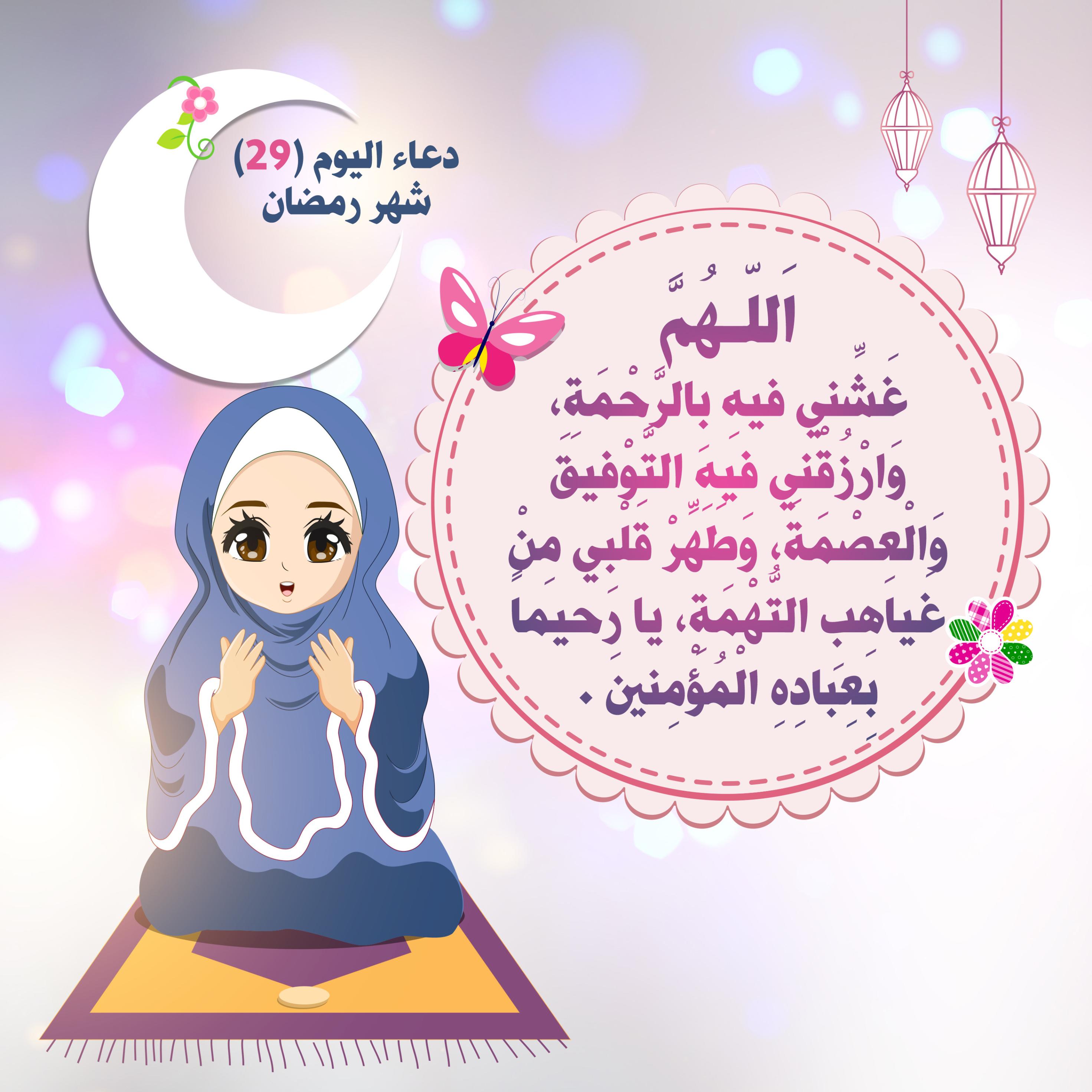 اضغط على الصورة لعرض أكبر.&nbsp;

الإسم:	&nbsp;
مشاهدات:	0&nbsp;
الحجم:	437.9 كيلوبايت&nbsp;
الهوية:	1038380