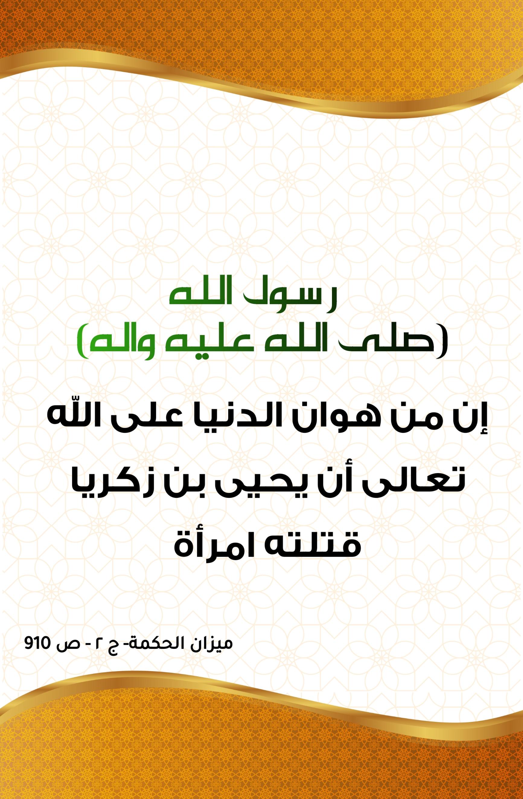 اضغط على الصورة لعرض أكبر.&nbsp;

الإسم:	&nbsp;
مشاهدات:	0&nbsp;
الحجم:	428.9 كيلوبايت&nbsp;
الهوية:	999269