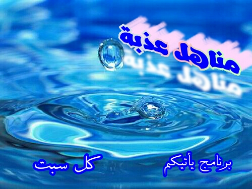 اضغط على الصورة لعرض أكبر.&nbsp;

الإسم:	CTD2152018231850[1].jpg&nbsp;
مشاهدات:	8&nbsp;
الحجم:	154.6 كيلوبايت&nbsp;
الهوية:	861952