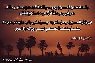 اضغط على الصورة لعرض أكبر.&nbsp;

الإسم:	photo_2021-09-14_08-05-50.jpg&nbsp;
مشاهدات:	425&nbsp;
الحجم:	158.9 كيلوبايت&nbsp;
الهوية:	924269