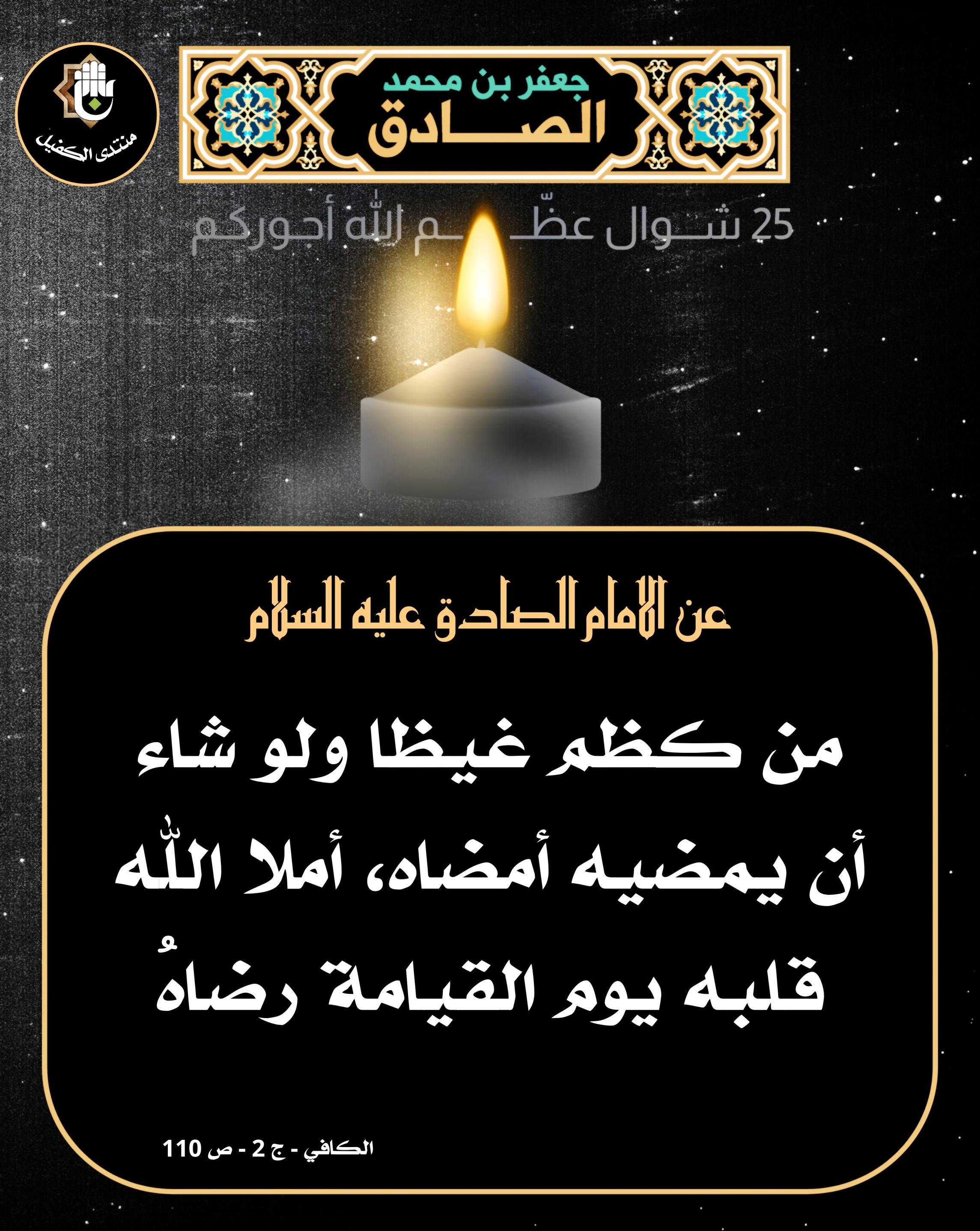 اضغط على الصورة لعرض أكبر.&nbsp;

الإسم:	&nbsp;
مشاهدات:	0&nbsp;
الحجم:	628.9 كيلوبايت&nbsp;
الهوية:	1040199