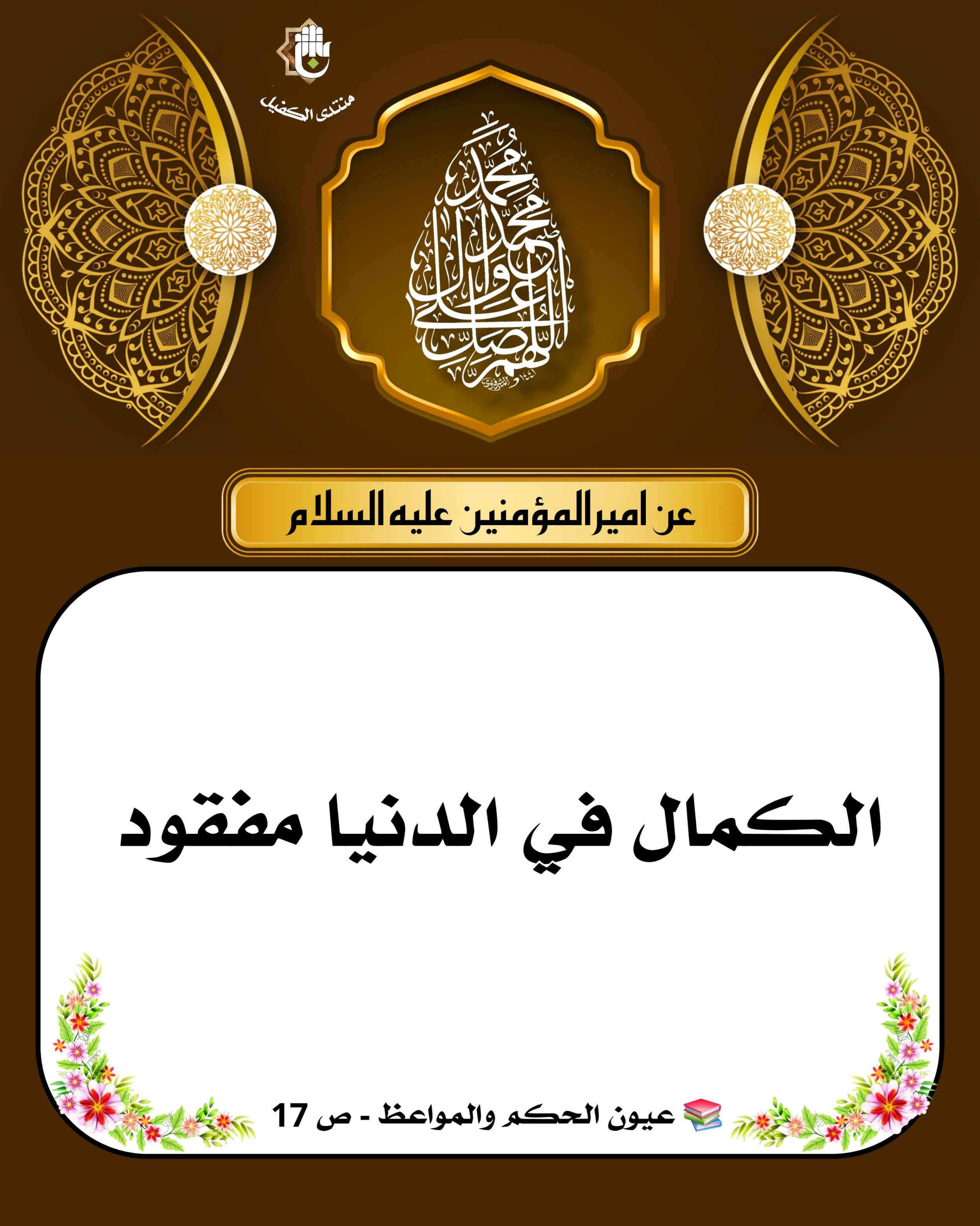 اضغط على الصورة لعرض أكبر.&nbsp;

الإسم:	&nbsp;
مشاهدات:	0&nbsp;
الحجم:	549.5 كيلوبايت&nbsp;
الهوية:	1046548