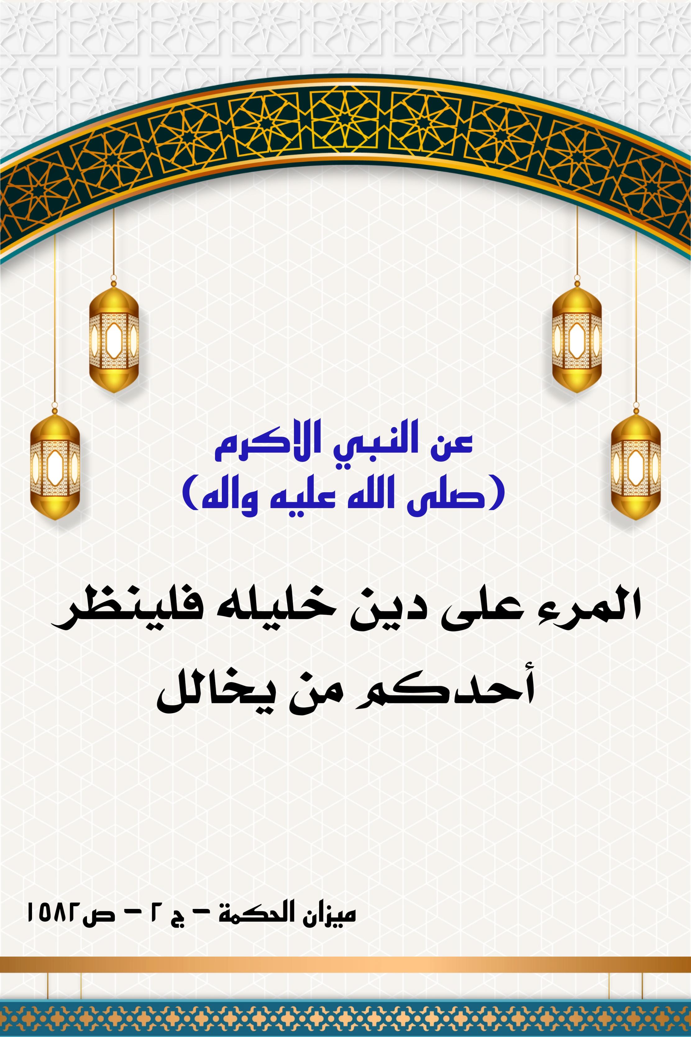 اضغط على الصورة لعرض أكبر.&nbsp;

الإسم:	&nbsp;
مشاهدات:	0&nbsp;
الحجم:	563.5 كيلوبايت&nbsp;
الهوية:	998096