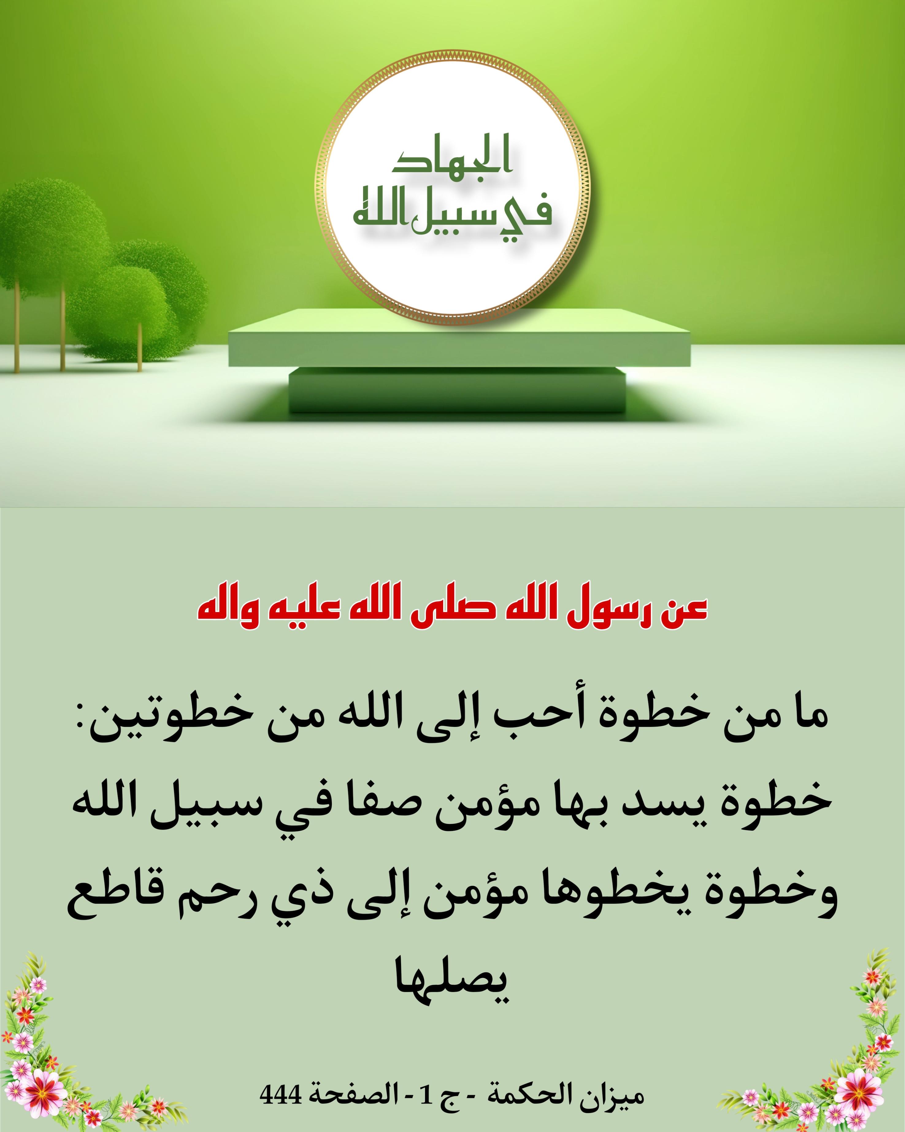 اضغط على الصورة لعرض أكبر.&nbsp;

الإسم:	&nbsp;
مشاهدات:	0&nbsp;
الحجم:	477.4 كيلوبايت&nbsp;
الهوية:	1022369