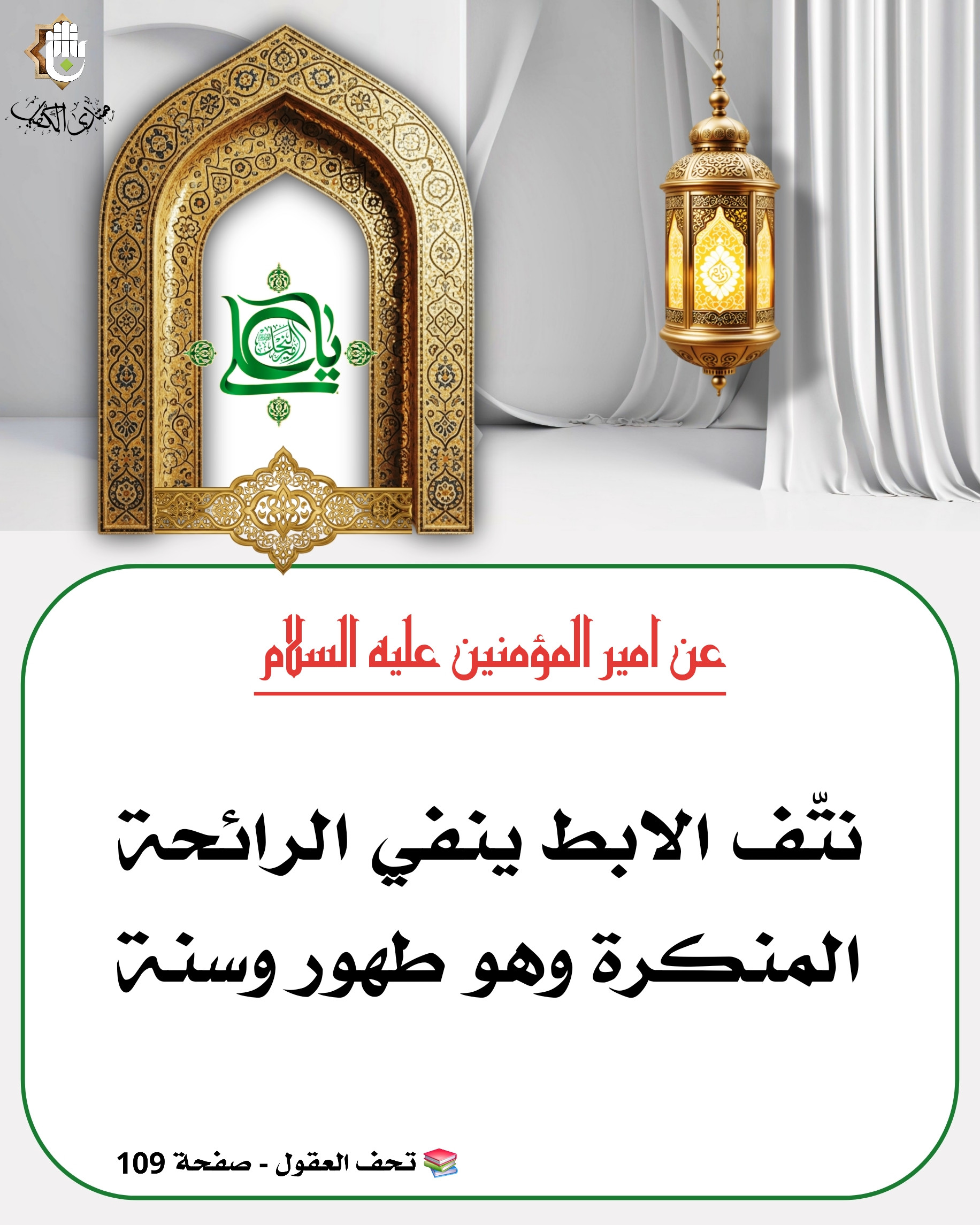 اضغط على الصورة لعرض أكبر.&nbsp;

الإسم:	&nbsp;
مشاهدات:	0&nbsp;
الحجم:	662.9 كيلوبايت&nbsp;
الهوية:	1068657