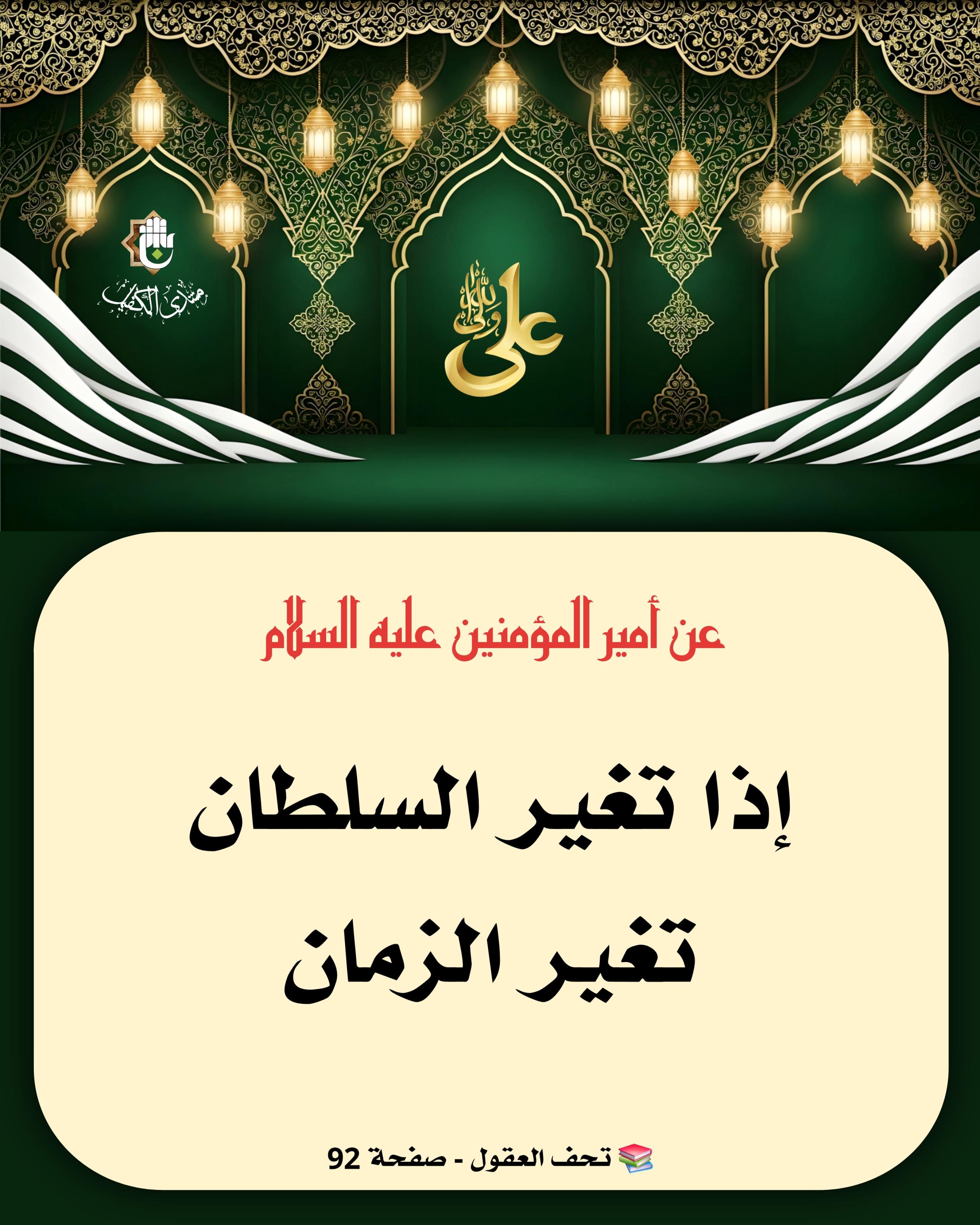 اضغط على الصورة لعرض أكبر.&nbsp;

الإسم:	&nbsp;
مشاهدات:	0&nbsp;
الحجم:	574.6 كيلوبايت&nbsp;
الهوية:	1066472