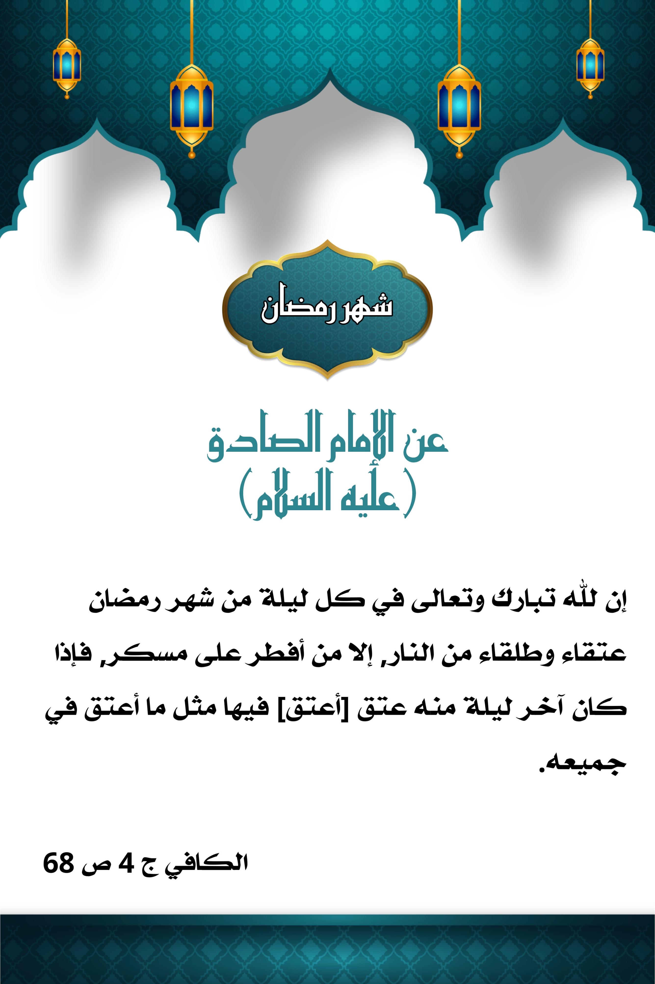 اضغط على الصورة لعرض أكبر.&nbsp;

الإسم:	&nbsp;
مشاهدات:	0&nbsp;
الحجم:	494.7 كيلوبايت&nbsp;
الهوية:	1004886