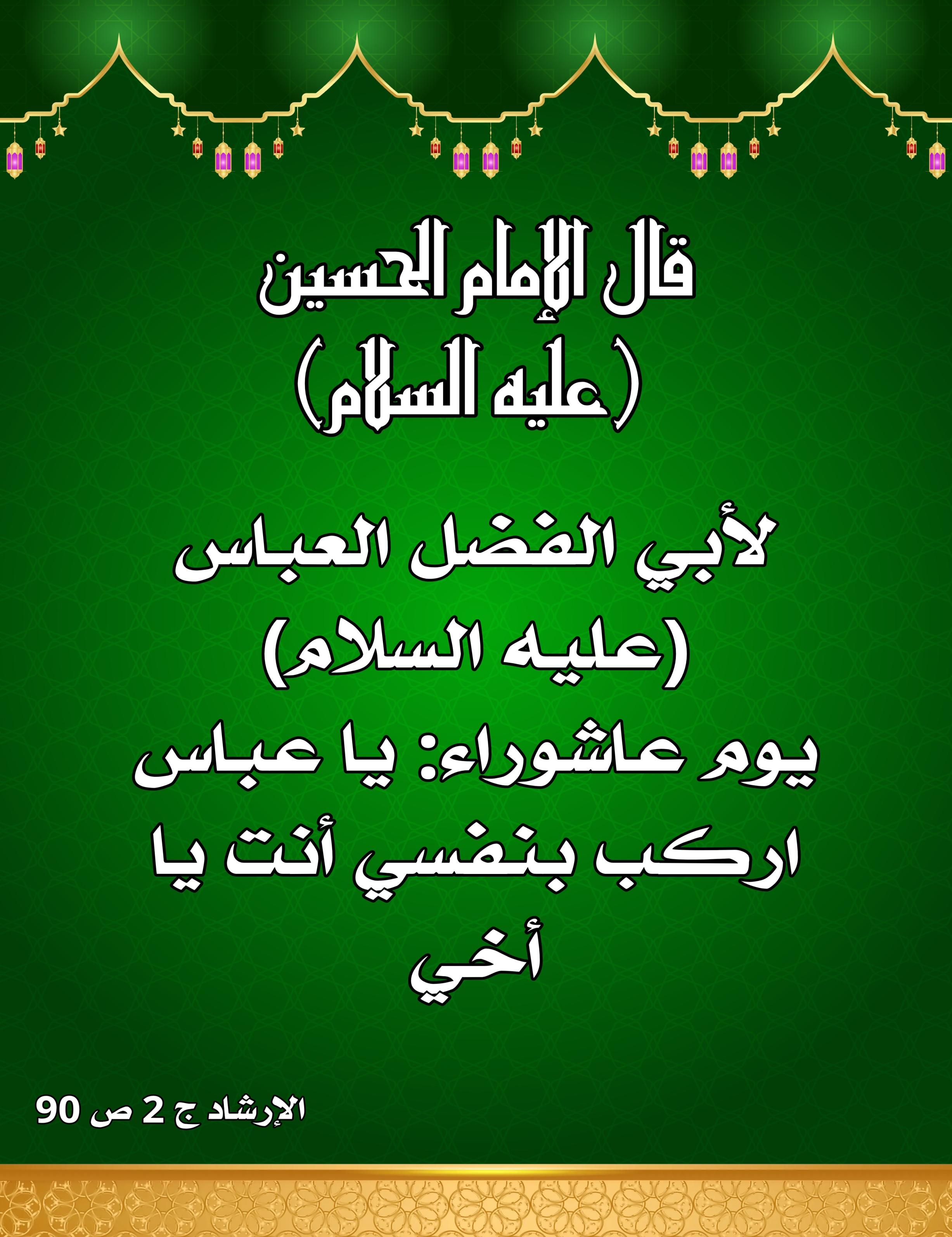 اضغط على الصورة لعرض أكبر.&nbsp;

الإسم:	&nbsp;
مشاهدات:	0&nbsp;
الحجم:	542.7 كيلوبايت&nbsp;
الهوية:	1003092