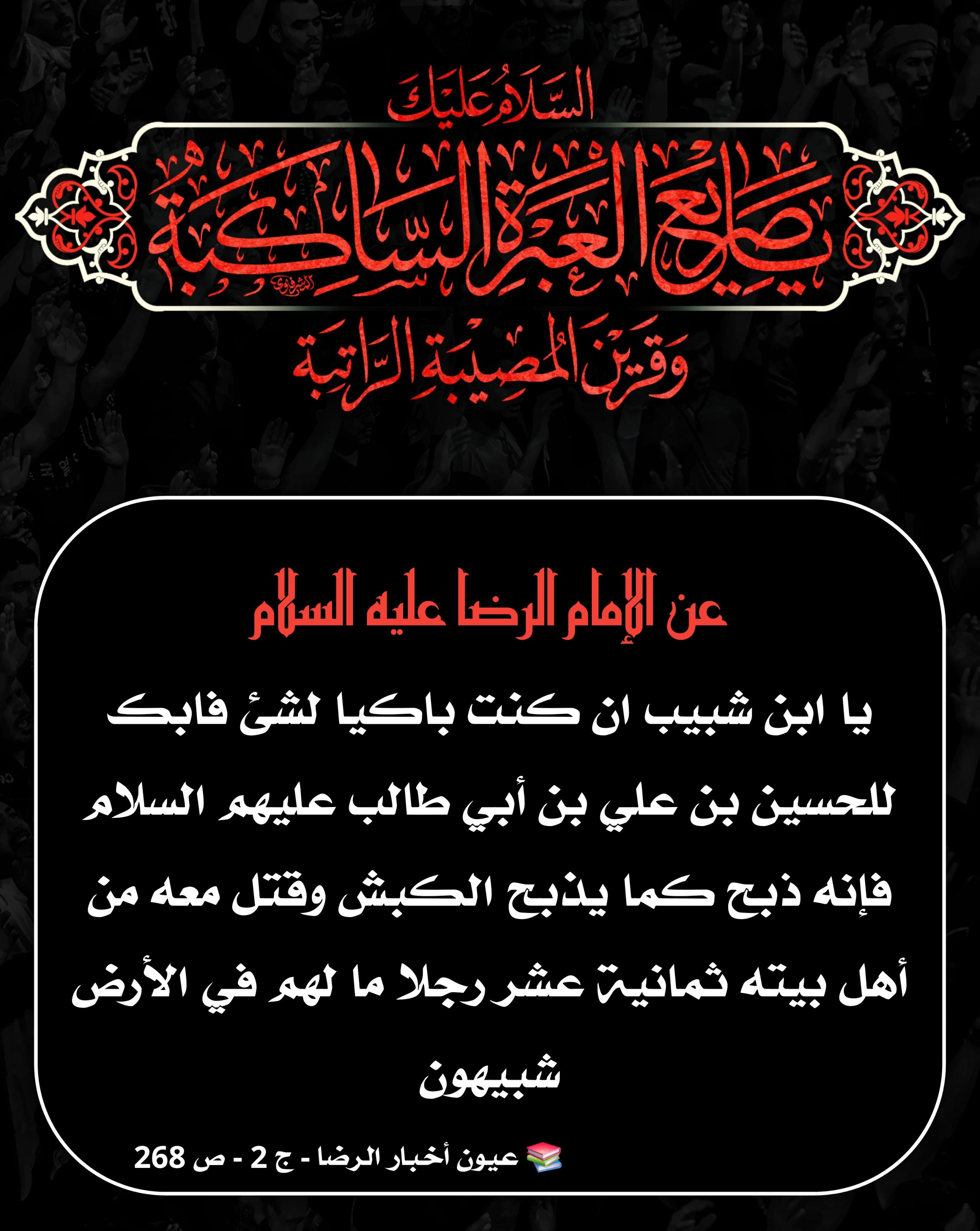 اضغط على الصورة لعرض أكبر.&nbsp;

الإسم:	&nbsp;
مشاهدات:	0&nbsp;
الحجم:	568.6 كيلوبايت&nbsp;
الهوية:	1044465