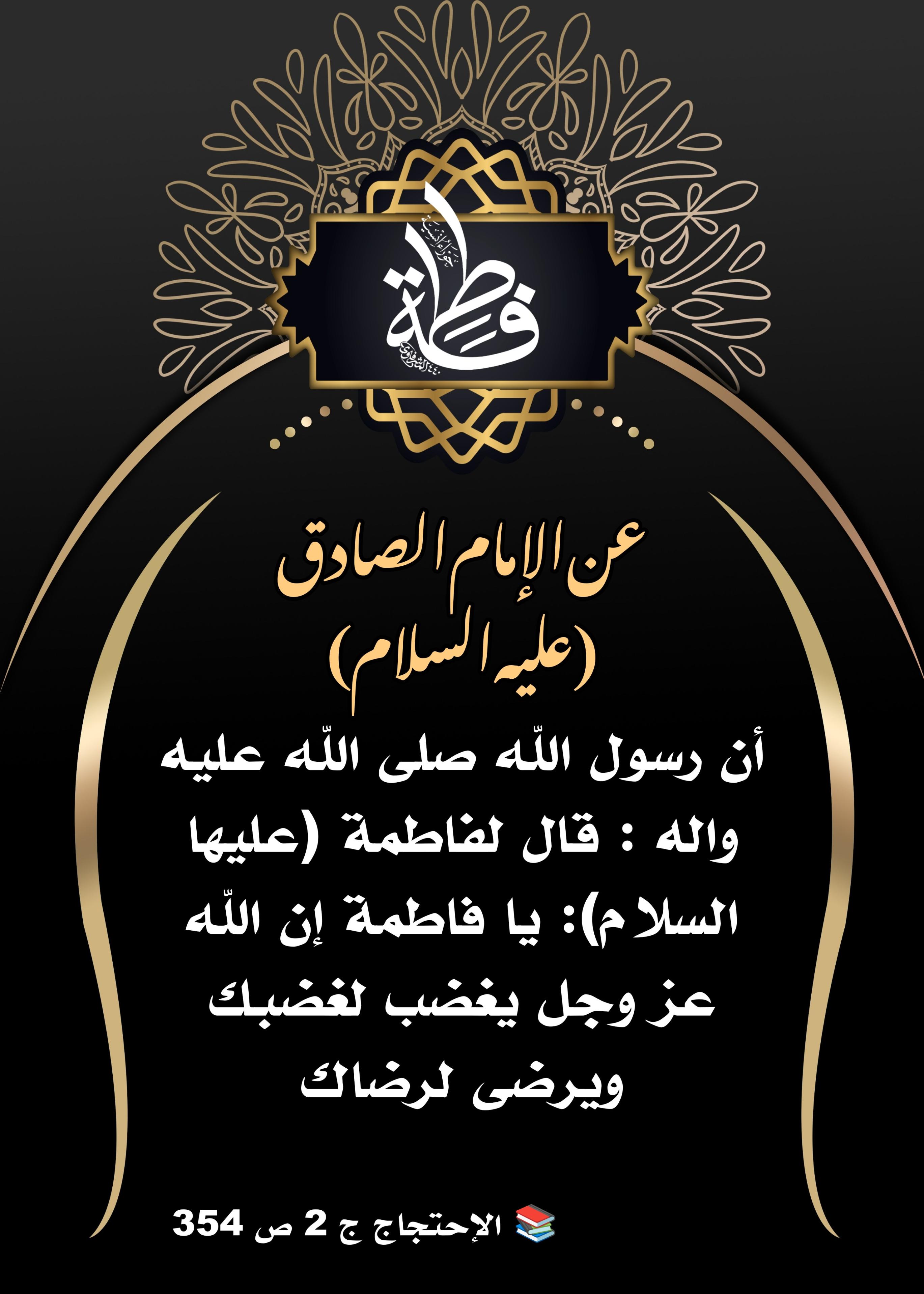 اضغط على الصورة لعرض أكبر.&nbsp;

الإسم:	&nbsp;
مشاهدات:	0&nbsp;
الحجم:	535.9 كيلوبايت&nbsp;
الهوية:	997018