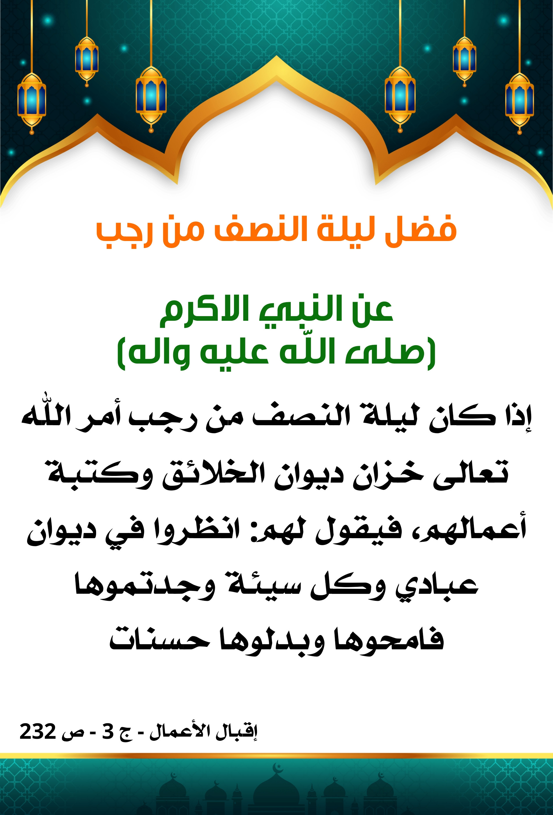 اضغط على الصورة لعرض أكبر.&nbsp;

الإسم:	&nbsp;
مشاهدات:	0&nbsp;
الحجم:	632.5 كيلوبايت&nbsp;
الهوية:	1001716