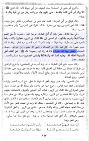 اضغط على الصورة لعرض أكبر.&nbsp;

الإسم:	فتض ضضضضضضض الف بكر.png&nbsp;
مشاهدات:	423&nbsp;
الحجم:	66.4 كيلوبايت&nbsp;
الهوية:	951141