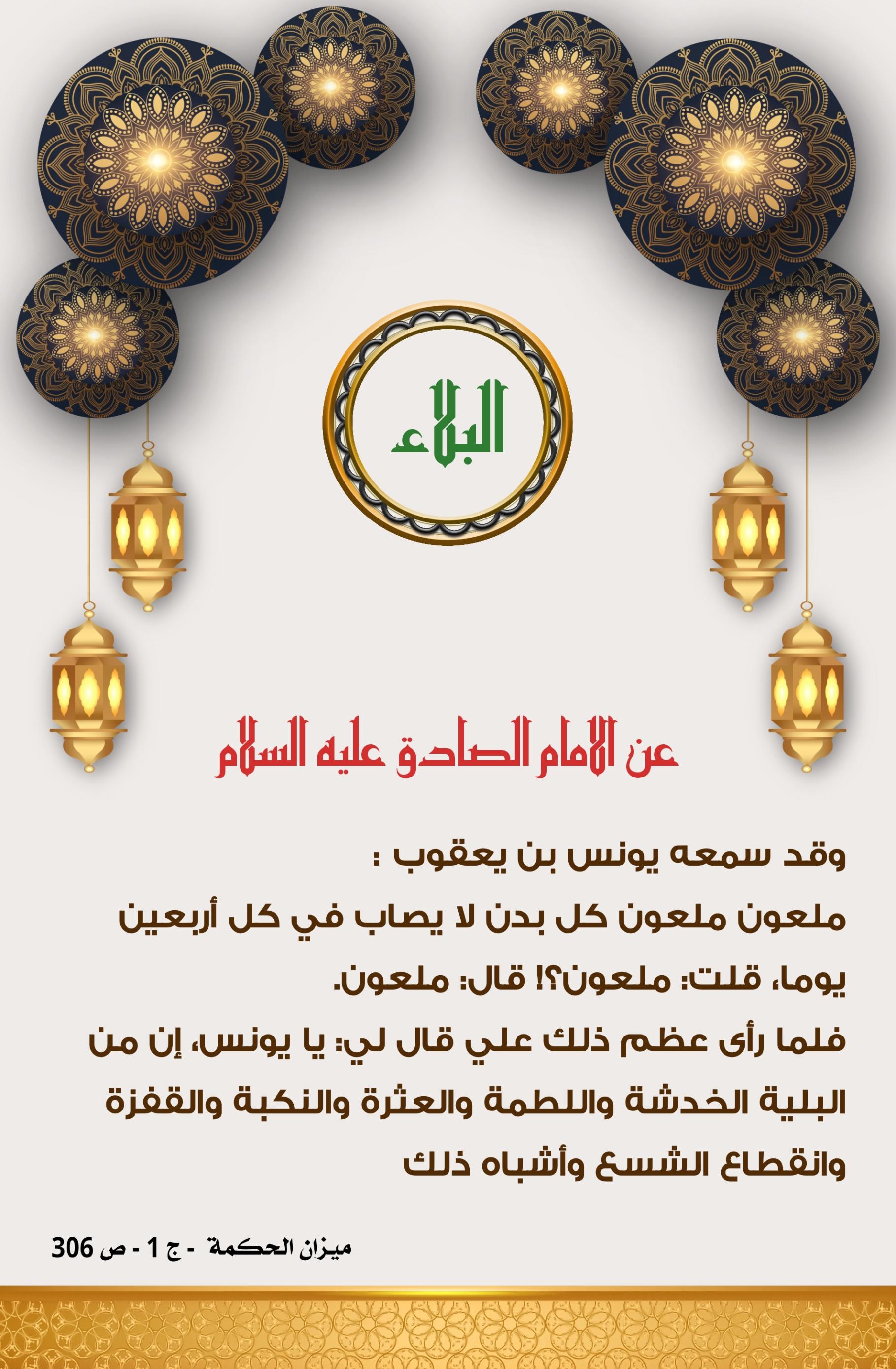 اضغط على الصورة لعرض أكبر.&nbsp;

الإسم:	&nbsp;
مشاهدات:	0&nbsp;
الحجم:	473.6 كيلوبايت&nbsp;
الهوية:	1012678