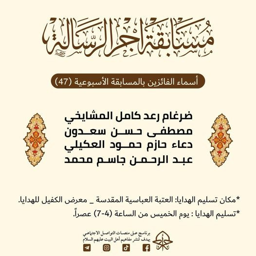 اضغط على الصورة لعرض أكبر.&nbsp;

الإسم:	&nbsp;
مشاهدات:	0&nbsp;
الحجم:	67.8 كيلوبايت&nbsp;
الهوية:	999847