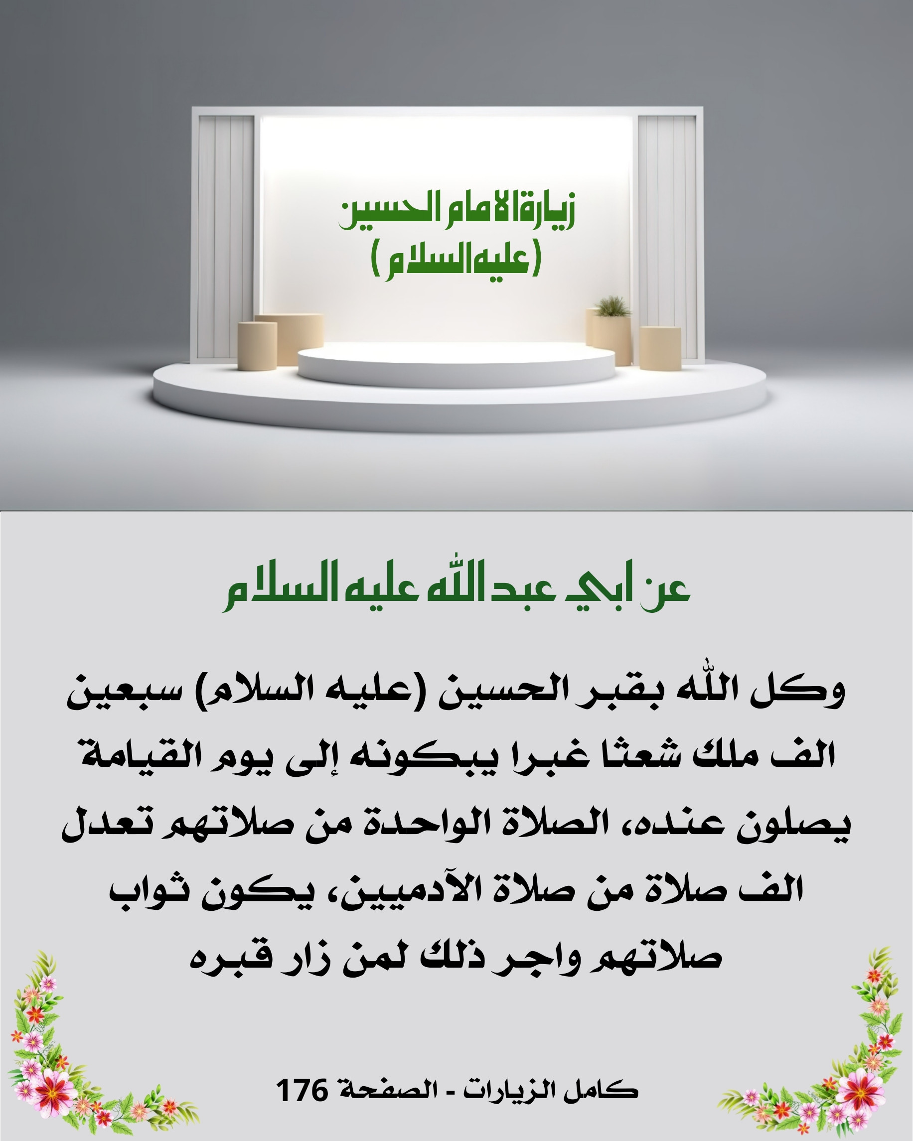 اضغط على الصورة لعرض أكبر.&nbsp;

الإسم:	&nbsp;
مشاهدات:	0&nbsp;
الحجم:	427.7 كيلوبايت&nbsp;
الهوية:	1018652