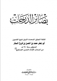 اضغط على الصورة لعرض أكبر.&nbsp;

الإسم:	الشاشة (539).png&nbsp;
مشاهدات:	3315&nbsp;
الحجم:	30.6 كيلوبايت&nbsp;
الهوية:	926923