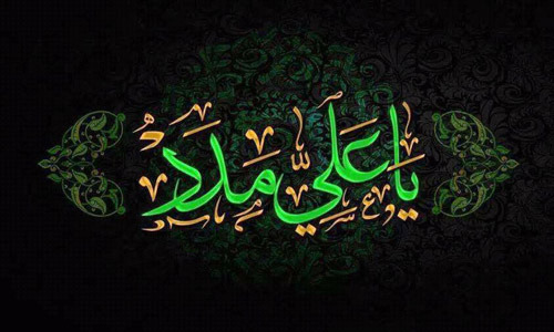 اضغط على الصورة لعرض أكبر.&nbsp;

الإسم:	5fb76d4a267523b9efbba2d97b02a998.jpg&nbsp;
مشاهدات:	2&nbsp;
الحجم:	50.0 كيلوبايت&nbsp;
الهوية:	834107