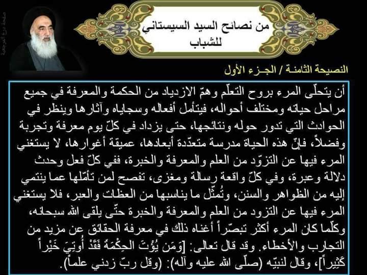 اضغط على الصورة لعرض أكبر.&nbsp;

الإسم:	FB_IMG_1611495489820.jpg&nbsp;
مشاهدات:	585&nbsp;
الحجم:	104.2 كيلوبايت&nbsp;
الهوية:	906931