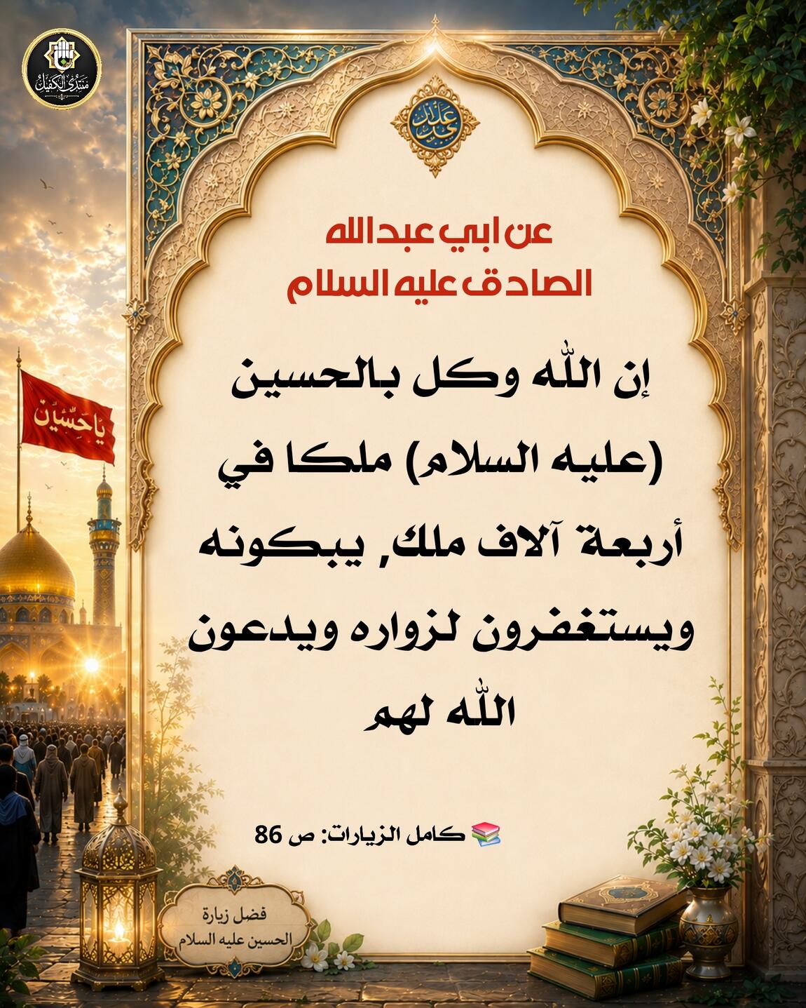 اضغط على الصورة لعرض أكبر.&nbsp;

الإسم:	&nbsp;
مشاهدات:	0&nbsp;
الحجم:	254.8 كيلوبايت&nbsp;
الهوية:	1071385