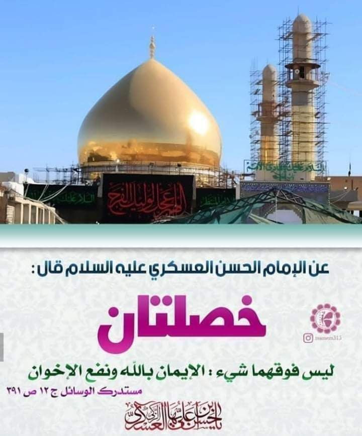 اضغط على الصورة لعرض أكبر.&nbsp;

الإسم:	photo_2023-06-27_13-12-52.jpg&nbsp;
مشاهدات:	189&nbsp;
الحجم:	108.3 كيلوبايت&nbsp;
الهوية:	978445