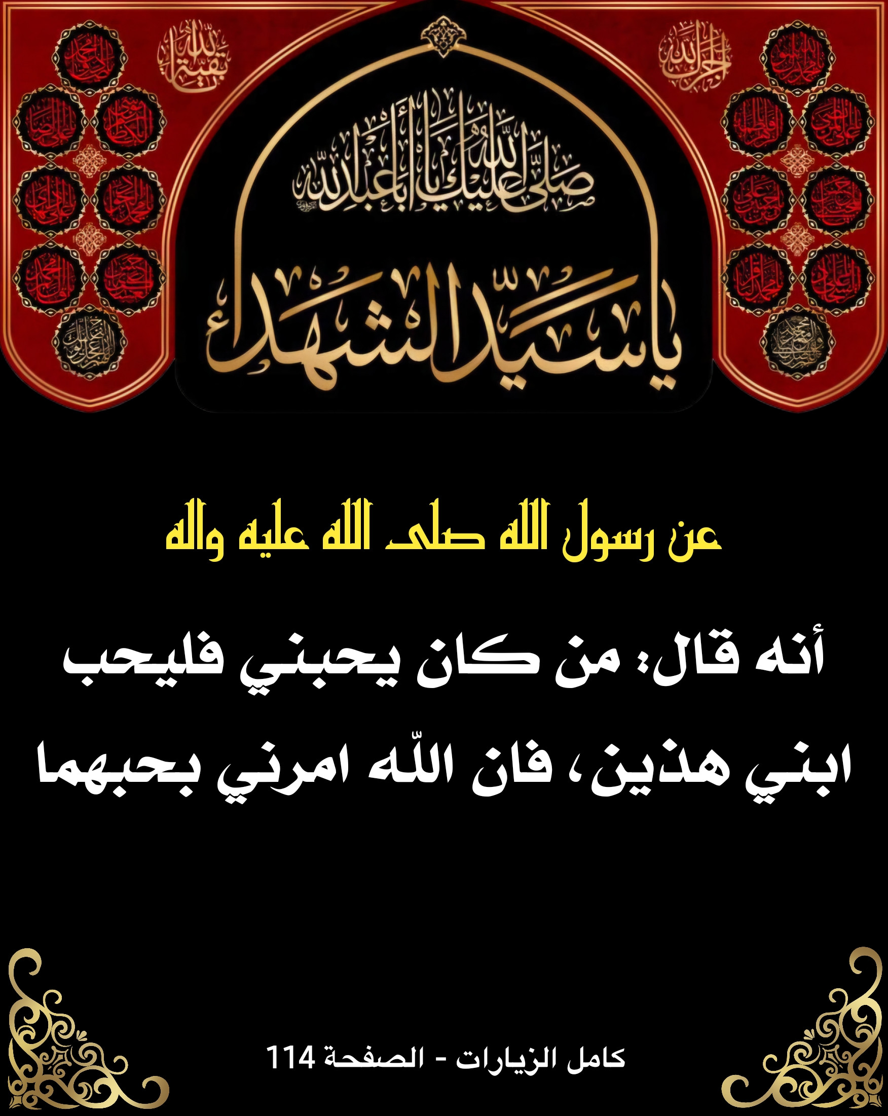 اضغط على الصورة لعرض أكبر.&nbsp;

الإسم:	&nbsp;
مشاهدات:	0&nbsp;
الحجم:	653.5 كيلوبايت&nbsp;
الهوية:	1017092