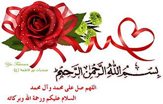 اضغط على الصورة لعرض أكبر.&nbsp;

الإسم:	13483983131.jpg&nbsp;
مشاهدات:	2&nbsp;
الحجم:	23.2 كيلوبايت&nbsp;
الهوية:	833418