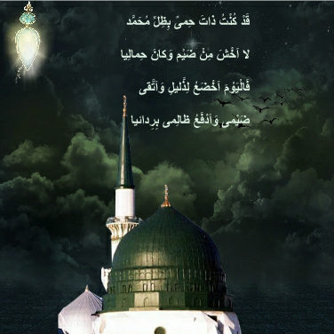 اضغط على الصورة لعرض أكبر.&nbsp;

الإسم:	ح.jpg&nbsp;
مشاهدات:	1&nbsp;
الحجم:	122.6 كيلوبايت&nbsp;
الهوية:	859783