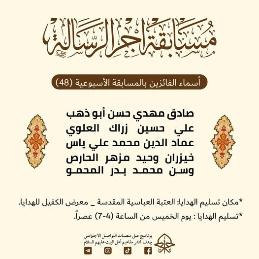 اضغط على الصورة لعرض أكبر.&nbsp;

الإسم:	&nbsp;
مشاهدات:	0&nbsp;
الحجم:	72.1 كيلوبايت&nbsp;
الهوية:	1000329