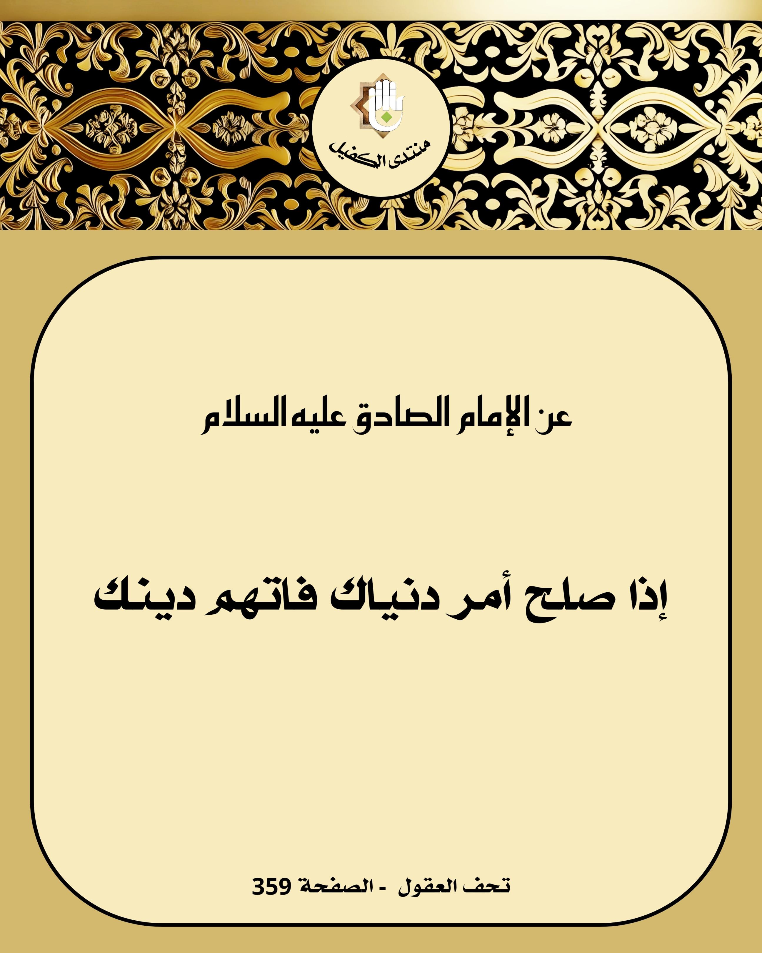 اضغط على الصورة لعرض أكبر.&nbsp;

الإسم:	&nbsp;
مشاهدات:	0&nbsp;
الحجم:	566.6 كيلوبايت&nbsp;
الهوية:	1038627