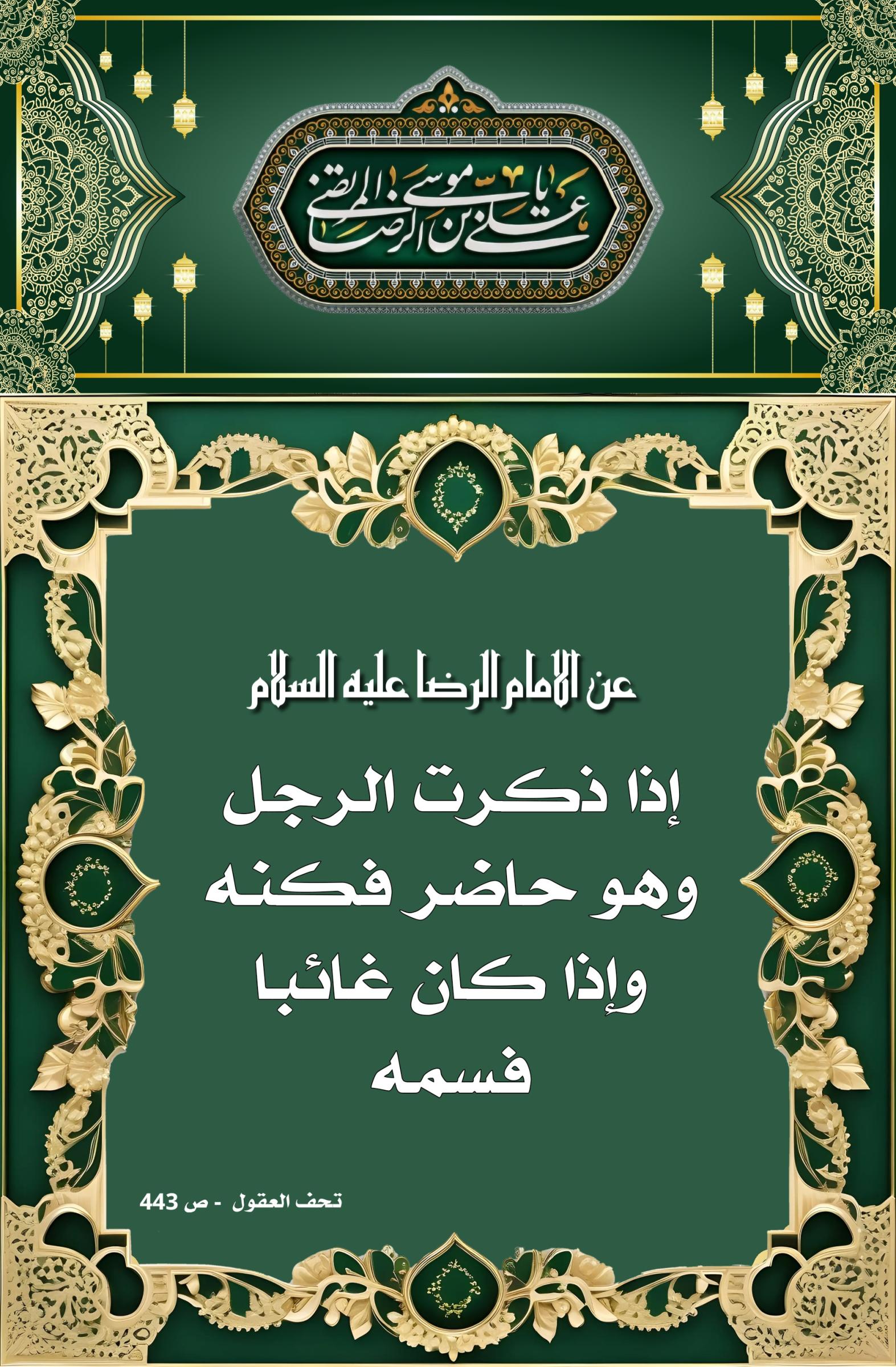 اضغط على الصورة لعرض أكبر.&nbsp;

الإسم:	&nbsp;
مشاهدات:	0&nbsp;
الحجم:	536.6 كيلوبايت&nbsp;
الهوية:	1010981