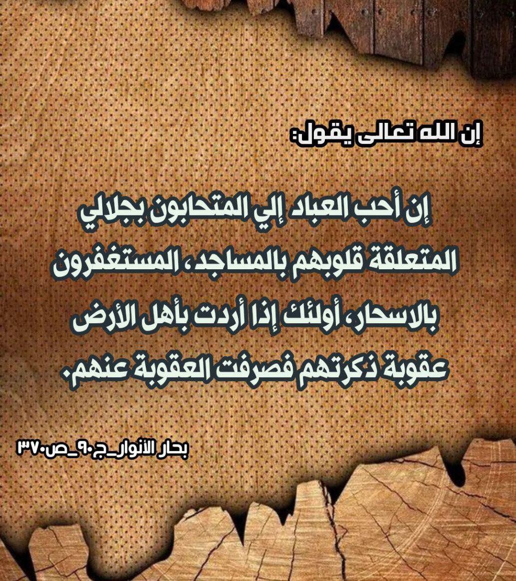 اضغط على الصورة لعرض أكبر.&nbsp;

الإسم:	photo_2021-09-02_05-45-04.jpg&nbsp;
مشاهدات:	536&nbsp;
الحجم:	418.8 كيلوبايت&nbsp;
الهوية:	923093