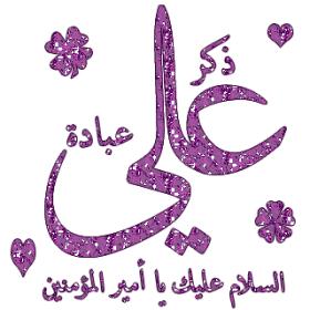 اضغط على الصورة لعرض أكبر.&nbsp;

الإسم:	893240682.jpg&nbsp;
مشاهدات:	42&nbsp;
الحجم:	15.6 كيلوبايت&nbsp;
الهوية:	830290