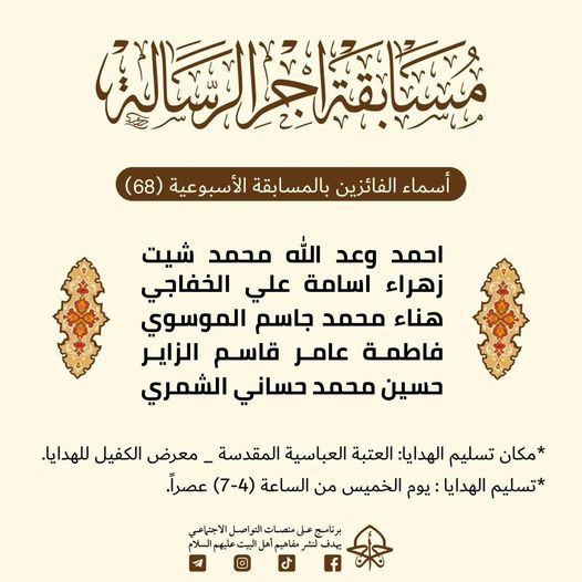 اضغط على الصورة لعرض أكبر.&nbsp;

الإسم:	&nbsp;
مشاهدات:	0&nbsp;
الحجم:	71.6 كيلوبايت&nbsp;
الهوية:	1011387