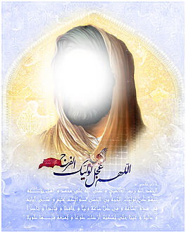 اضغط على الصورة لعرض أكبر.&nbsp;

الإسم:	ostadreza_13104606.jpg&nbsp;
مشاهدات:	2&nbsp;
الحجم:	468.0 كيلوبايت&nbsp;
الهوية:	850029