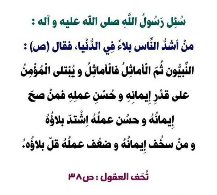 اضغط على الصورة لعرض أكبر.&nbsp;

الإسم:	photo_2022-12-09_12-14-33.jpg&nbsp;
مشاهدات:	1175&nbsp;
الحجم:	64.0 كيلوبايت&nbsp;
الهوية:	961927