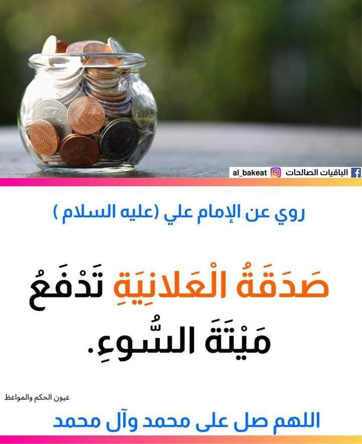 اضغط على الصورة لعرض أكبر.&nbsp;

الإسم:	photo_2022-03-30_13-03-22.jpg&nbsp;
مشاهدات:	301&nbsp;
الحجم:	78.4 كيلوبايت&nbsp;
الهوية:	941362