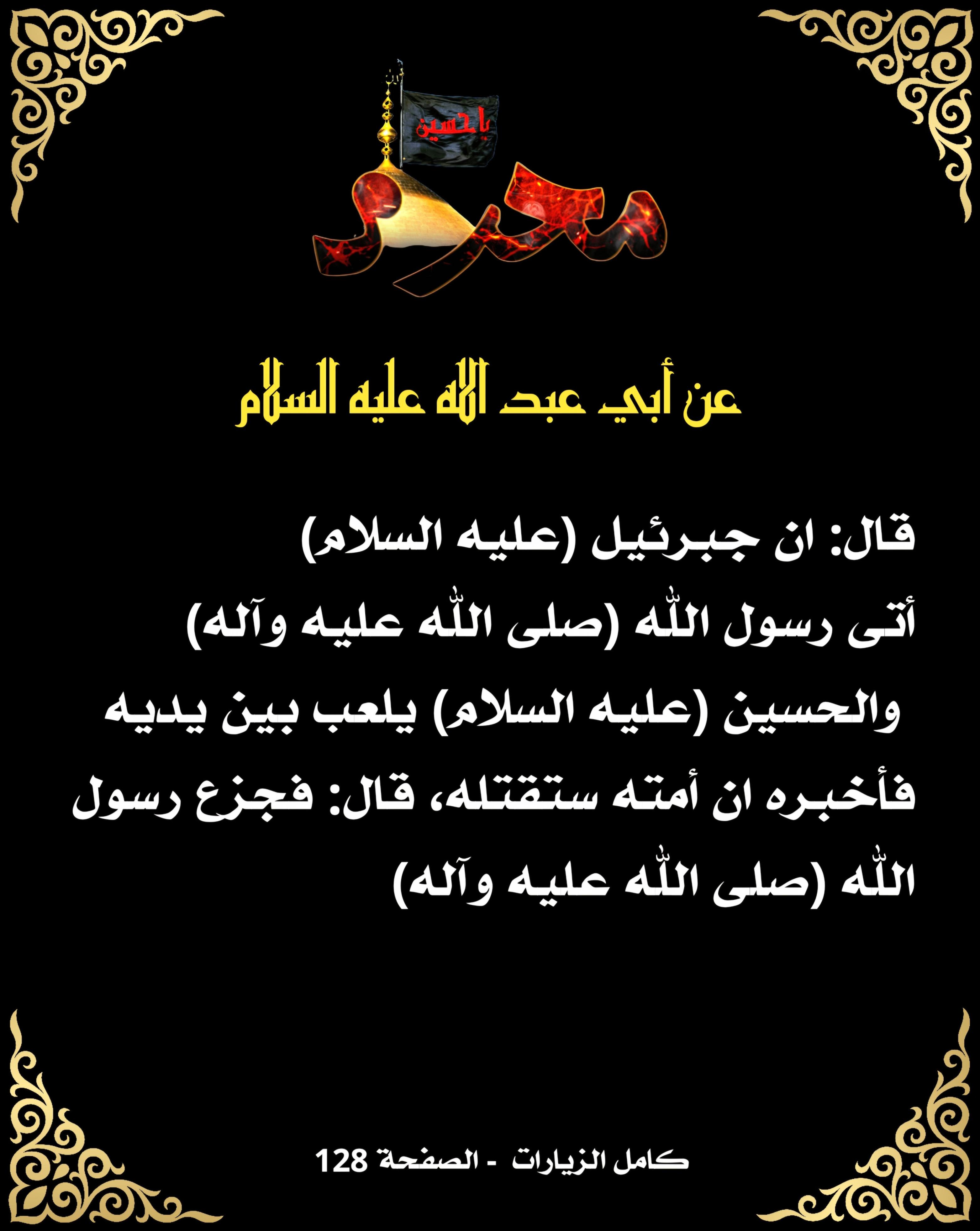 اضغط على الصورة لعرض أكبر.&nbsp;

الإسم:	&nbsp;
مشاهدات:	0&nbsp;
الحجم:	549.2 كيلوبايت&nbsp;
الهوية:	1016415