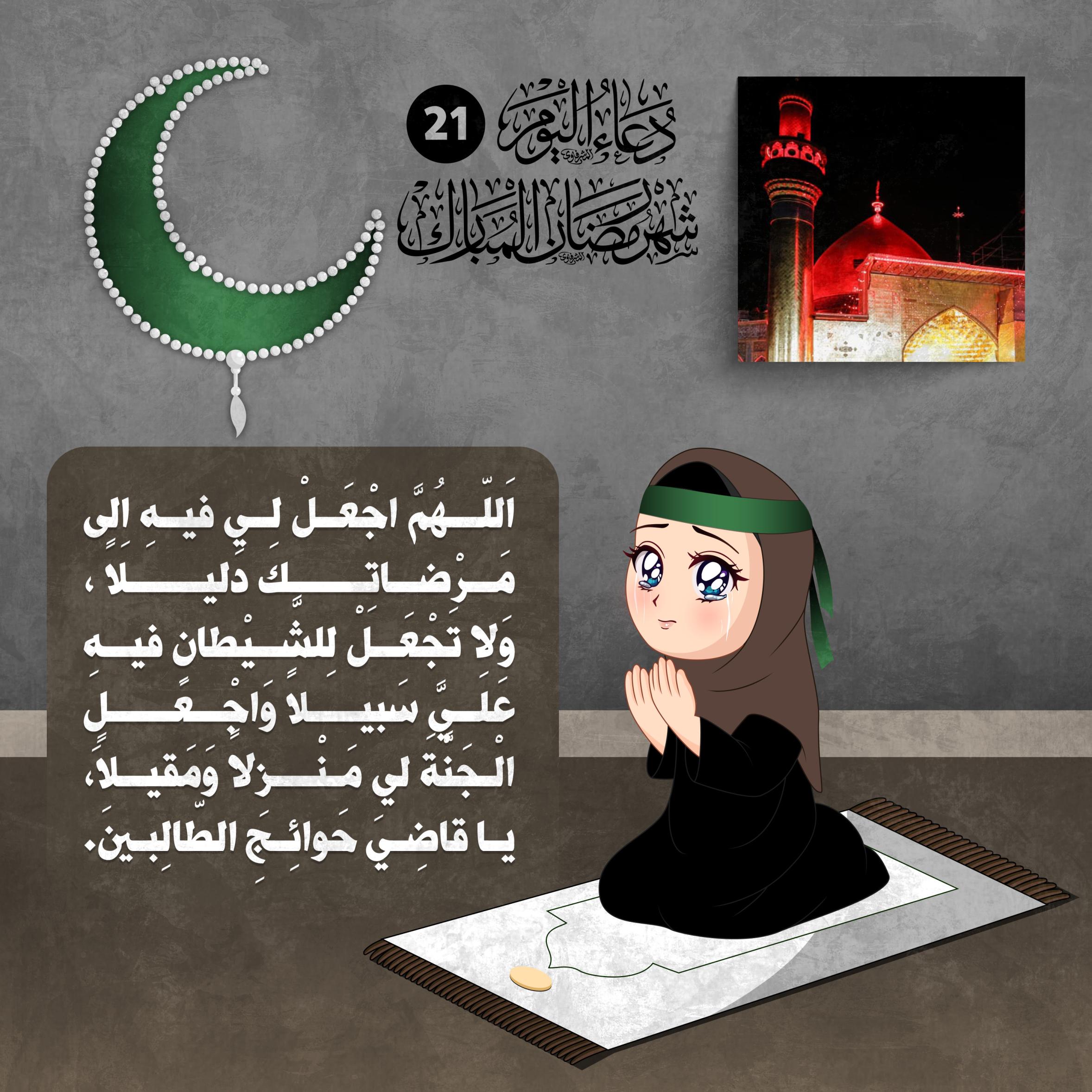 اضغط على الصورة لعرض أكبر.&nbsp;

الإسم:	&nbsp;
مشاهدات:	0&nbsp;
الحجم:	528.8 كيلوبايت&nbsp;
الهوية:	1037938