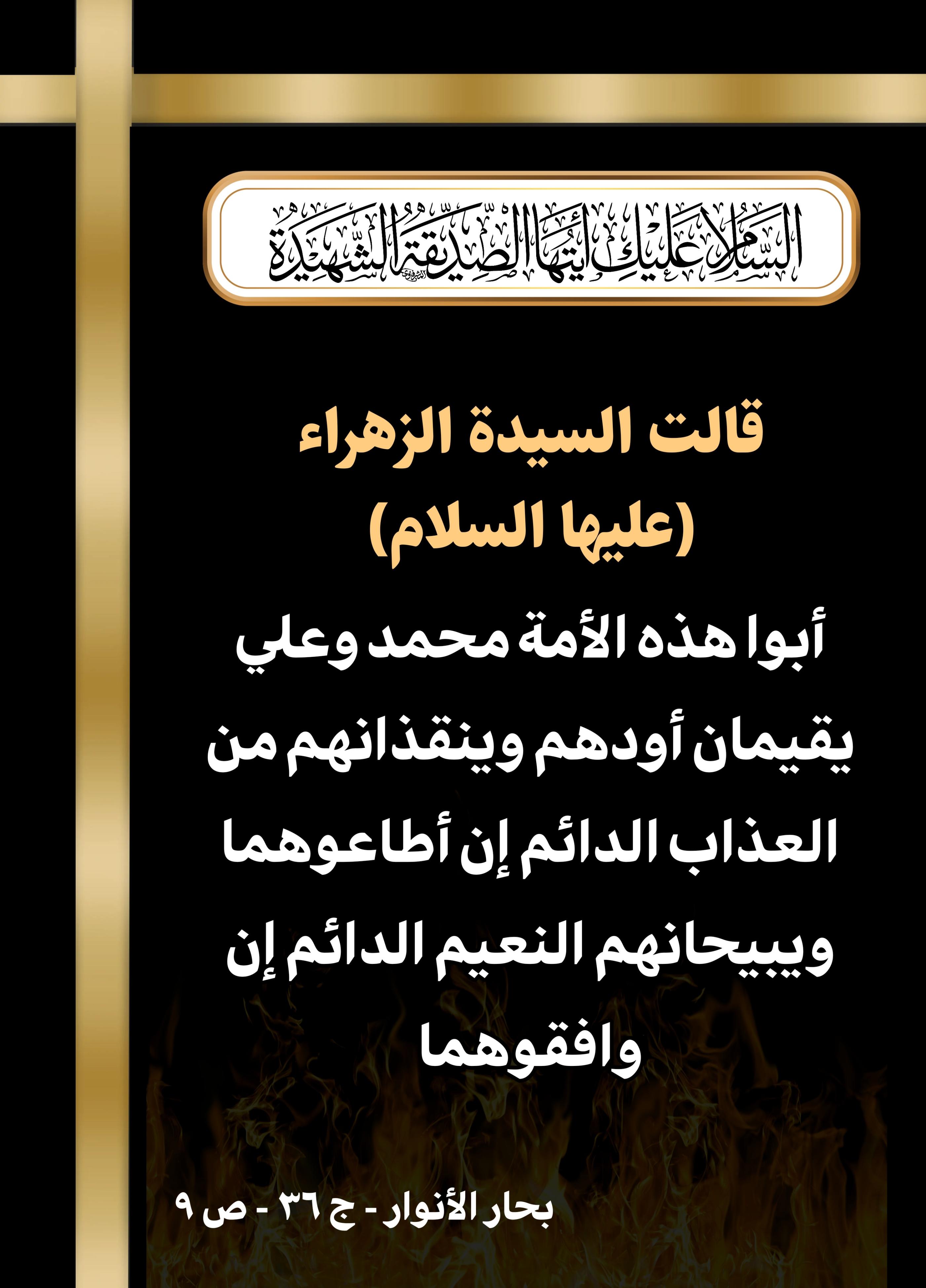 اضغط على الصورة لعرض أكبر.&nbsp;

الإسم:	&nbsp;
مشاهدات:	0&nbsp;
الحجم:	548.7 كيلوبايت&nbsp;
الهوية:	998904