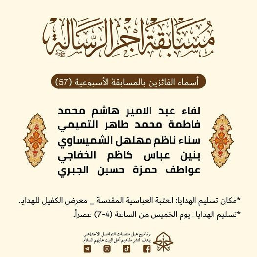 اضغط على الصورة لعرض أكبر.&nbsp;

الإسم:	&nbsp;
مشاهدات:	0&nbsp;
الحجم:	73.3 كيلوبايت&nbsp;
الهوية:	1004736