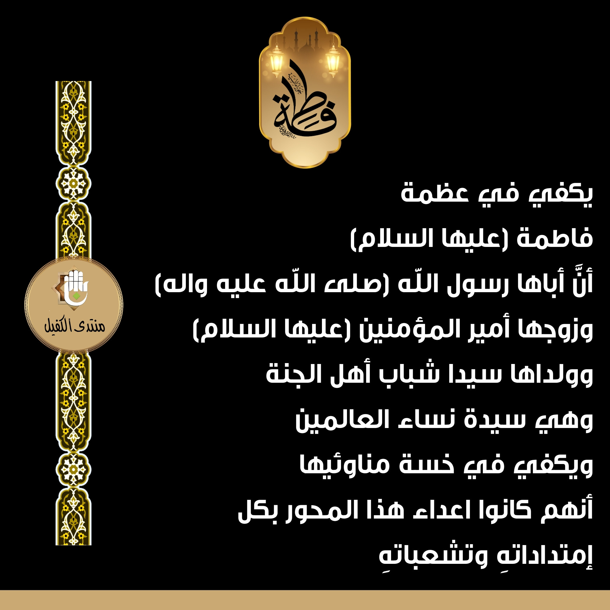 اضغط على الصورة لعرض أكبر.&nbsp;

الإسم:	&nbsp;
مشاهدات:	0&nbsp;
الحجم:	448.3 كيلوبايت&nbsp;
الهوية:	1023144