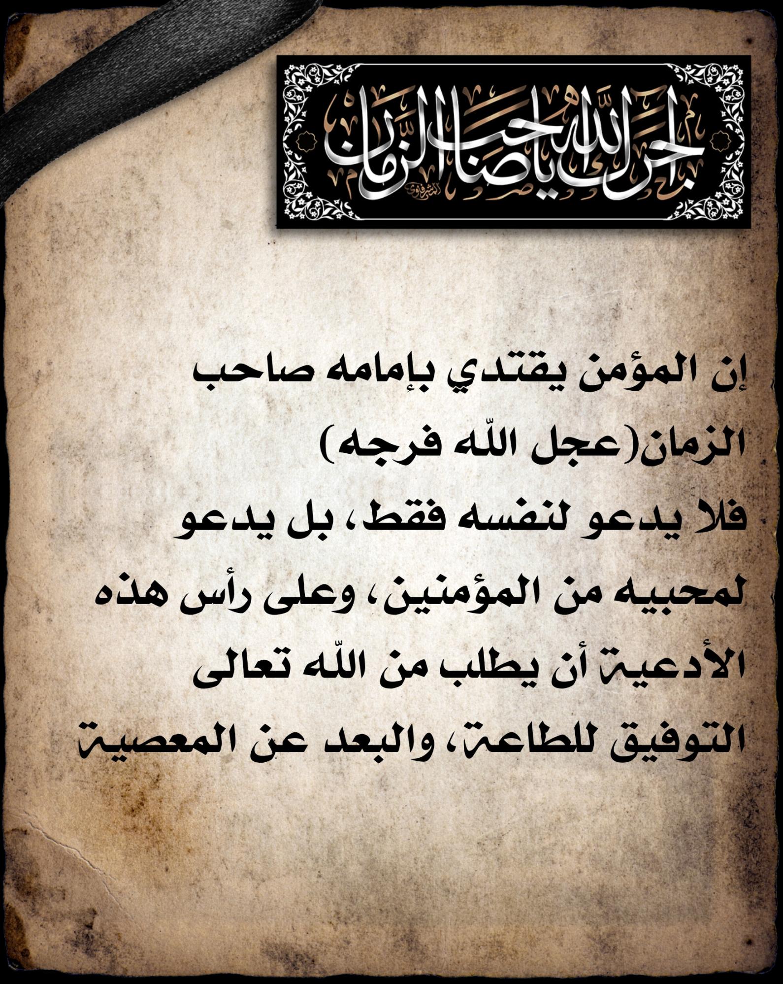 اضغط على الصورة لعرض أكبر.&nbsp;

الإسم:	&nbsp;
مشاهدات:	0&nbsp;
الحجم:	492.7 كيلوبايت&nbsp;
الهوية:	1017834