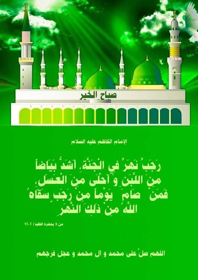 اضغط على الصورة لعرض أكبر.&nbsp;

الإسم:	photo_2022-02-03_09-08-20.jpg&nbsp;
مشاهدات:	335&nbsp;
الحجم:	79.6 كيلوبايت&nbsp;
الهوية:	935658