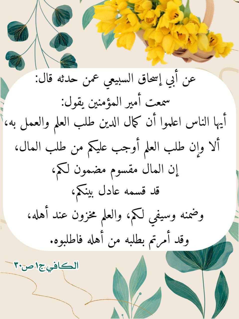 اضغط على الصورة لعرض أكبر.&nbsp;

الإسم:	photo_2022-10-22_08-16-04.jpg&nbsp;
مشاهدات:	382&nbsp;
الحجم:	199.8 كيلوبايت&nbsp;
الهوية:	956764