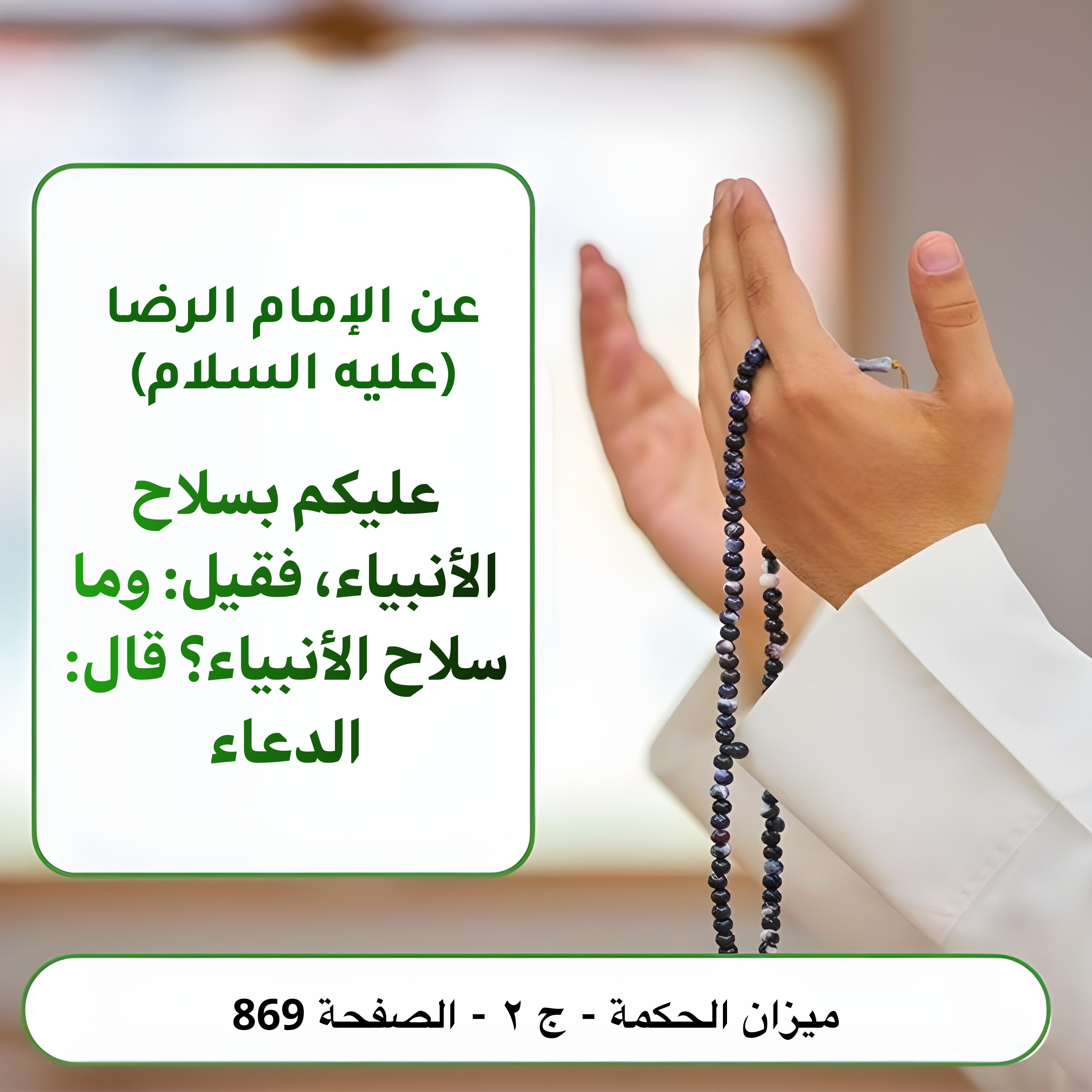 اضغط على الصورة لعرض أكبر.&nbsp;

الإسم:	&nbsp;
مشاهدات:	0&nbsp;
الحجم:	675.8 كيلوبايت&nbsp;
الهوية:	1001350