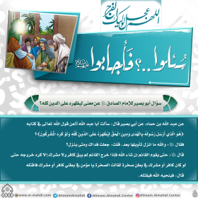 اضغط على الصورة لعرض أكبر.&nbsp;

الإسم:	image.png&nbsp;
مشاهدات:	65&nbsp;
الحجم:	88.1 كيلوبايت&nbsp;
الهوية:	1064343