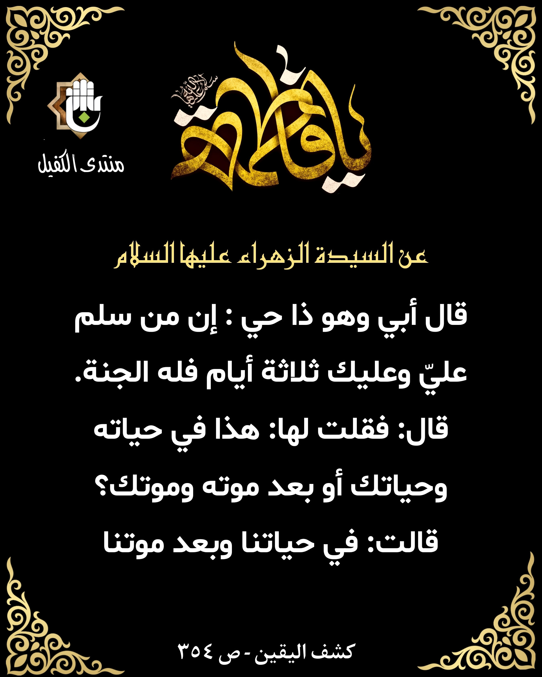 اضغط على الصورة لعرض أكبر.&nbsp;

الإسم:	&nbsp;
مشاهدات:	0&nbsp;
الحجم:	516.4 كيلوبايت&nbsp;
الهوية:	1054694