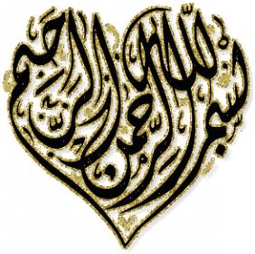 اضغط على الصورة لعرض أكبر.&nbsp;

الإسم:	17.jpg&nbsp;
مشاهدات:	11&nbsp;
الحجم:	23.7 كيلوبايت&nbsp;
الهوية:	850101