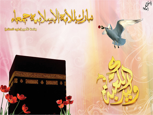 اضغط على الصورة لعرض أكبر.&nbsp;

الإسم:	3692188736_fcf7e32bd1.jpg&nbsp;
مشاهدات:	2&nbsp;
الحجم:	121.0 كيلوبايت&nbsp;
الهوية:	851526